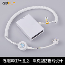 Counter mobile phone burglar alarm suitable for Apple ipad Samsung notebook headphone camera single-mouth display