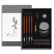Study Four Treasures set pen ink paper and inkstone high-grade boutique set brush set calligraphy calligraphy calligraphy calligraphy and painting supplies antique inkstone original stone gift box pen holder pen hanging storage box beginner Introductory