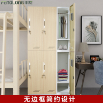 Gymnasium iron locker staff Cabinet with lock yoga bath locker sauna beauty salon storage cabinet