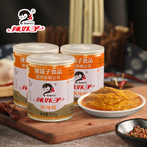 Spicy Girl flagship store yellow chili sauce rice Hunan chopped pepper sauce spicy mixed rice noodle sauce yellow pepper sauce 240g * 3