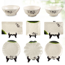 Dense Amines Commercial Imitation Porcelain Tableware Restaurant Restaurant Hotel Hot Vegetable Hot Pot with cold dish Ideas Thickened Plastic Little Fried Dishes