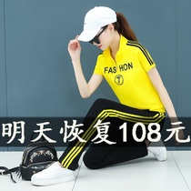 Womens summer dress new Korean fashion sportswear suit womens cotton two-piece short sleeve t-shirt women 2021 summer