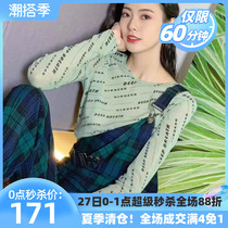 Special cabinet Gothic new 2022 new web yarn t-shirt woman long sleeve for a spring and summer workout letter to the undershirt