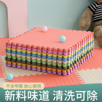 Floor mat bedroom puzzle living room mat stitching crawling baby climbing mat children kindergarten children crawling foam