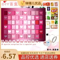 Buckle Award Plaid Box Dongle Foam Birthday Gift Draw Box Homemade Surprise Box Blind Box Mesh Red Condo