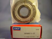 Sweden SKF bearing 305802C-2Z double row cam roller bearing Imported bearing LR5202-2Z