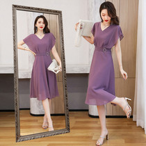Short sleeve one-piece dress Women in summer 2022 new fashion temperament name Yuanyuan High-end Cashews slim cut flowers In the middle of a long dress