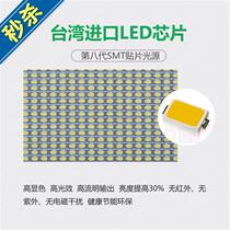 Led throw light outdoor waterproof street lamp burn 3 baking emergency low pressure with probe 200w lighting floodlight work safety lamp tile straight