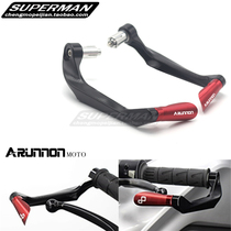 Kawasaki Ninja250 Ninja300 small ninja 250 EX300 modified buffalo horn ranger brake anti-fall