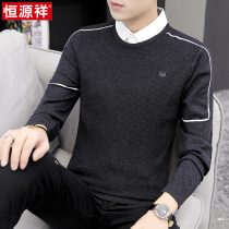 Hengyuanxiang 2021 spring new mens shirt collar fake two-piece sweater mens thin solid color sweater bottoming shirt