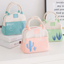 Thickened lunch box bag aluminum foil insulation bag canvas with meal lunch bag warm and cold work tote bag