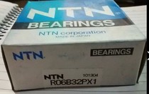 Original bearings Gearbox bearings Differential bearings Non-standard bearings R06B32PX1 bearings Original bearings