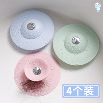Floor drain deodorant Sewer deodorant cover Bathroom pool stopper Insect-proof seal Silicone ufo floor drain cover