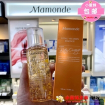 KOREAN COUNTER DREAM MAKEUP VITAMIN C BITTER ORANGE BLOSSOM ESSENCE IMPROVES FINE LINES RELAXES DULL SKIN LIFTS AND TIGHTENS 100ML