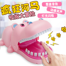 Childrens toy girls 2-3-6 years old 5 pupils boys 7 years old girl 9 Princess 4 Puzzle 8 Birthday Gifts 10