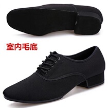 2020 new Oxford cloth Latin dance shoes mens shoes square dance shoes adult modern dance shoes soft bottom ballroom dance