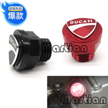 Ducati Ducati Big Devil Monster 696 1199 Panigale modified CNC oil cover screws