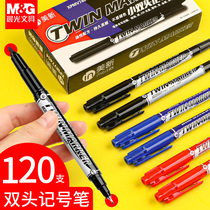 Morning light hooking pen small double-headed note pen fine arts students special black oily pen thickness two children painting students with sketching small head fine heads Mark pen speed dry waterproof not to fall off