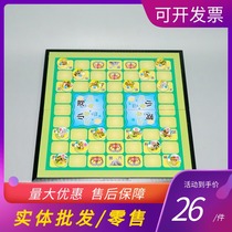 Magnetic Go Chessboard Set Challenge Chinese Chess Checkers Wuzi Army Chess Marine Chess Flying Colosseum Chess