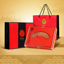 Beijing Tongren Dang winter insect summer grass gift box 45 7g authentic Nakuwa gift box Tibetan non-wild authentic