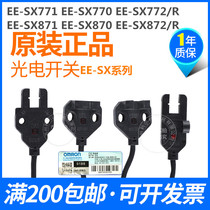 Omron Photoelectric Switch Sensor EE-SX770A 771A 772A 870A 871A 872A