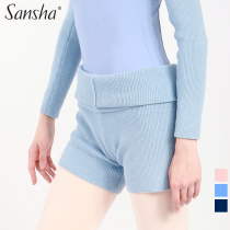Sansha Sansha ballet dance costume female thin practice short wool pants adult tight warm shorts L0656A