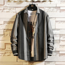 Pishuai striped shirt men's long sleeve fashion casual loose trend student men's shirt wear autumn thin coat