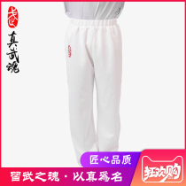Real Warrior Martial Arts Pants 2021 New Spring Summer Autumn Practice Martial Pants Thick kung fu Long pants Adult Competition Performance Pants