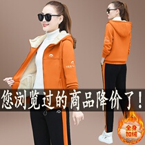 Glint Thickened Sports Suit Women Autumn Winter New Fashion Lamb Suede Coat Jacket Warm Winter Clothing Two Sets