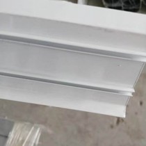 50 true color shutter sheet mobile toilet shutter material shower room spray louvre sheet purifying aluminum profile special