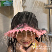 Japanese homegrown Westinghouse baby washing hair cap shampoo bath cap children infant bathing waterproof ear 1 5 years old
