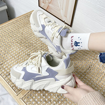 Fried Street Old Daddy Shoes Women Ins Tide 2022 New Spring Autumn 100 Hitch Sneakers Exploits European Station 100 Hitch Casual Shoes