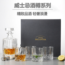 Whisky Wine Bottles Suit Foreign Wine Glasses Wine With Home Unleaded Glass Wine Glasses Light Lavish Beer Mugshots Cup Empty Bottles