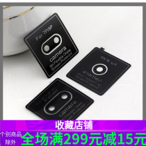 Applicable Apple xr 8plus 6s lens 7 protective ring iphoneXS Max rear camera phone film