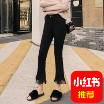 Black micro trousers nine points pants high waist slim straight tube slimming 2022 new spring and autumn flared pants womens small black pants