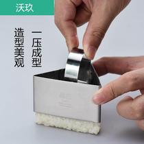 Childrens sushi large mold to make bento model Laver household Kit Rice rice ball triangle stainless steel