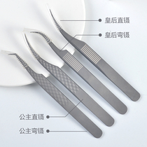 High-precision professional tweezers special ultra-crafted eyelash manufacturing ciliary special grafting titanium alloy beautiful flowering light tool