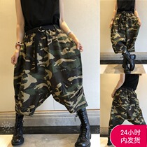 Xiaoyansen womens vintage casual pants womens summer thin do old camouflage ankle-length pants loose Joker pants