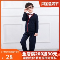 Shenzhen primary school students dress male school uniform Uniform winter winter suit Vest long sleeve shirt jacket trousers positive