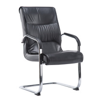 Conference chair arched leather negotiation chair staff office chair computer chair modern office reception chair fixed armrest