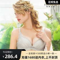  Van You Kapo underwear womens sexy bra set without steel rings Annecy official small chest gathered thick