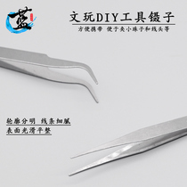 Text Play Tool Straight Head Elbow Tweezers Stainless Steel Precision DIY Practical Clamp Loose Bead Wire Head Accessories Wire Rod