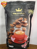 Buy 59 yuan Vietnamese specialty imported fragrant rich black coffee beans 500G grams baked charcoal-baked sugar-free