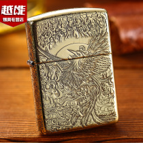 Lighter zippo brass armor five-sided carved Nirvana rebirth Phoenix original male custom gift