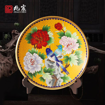 Cloisonne ornaments reward disk copper padding thread weaving enamel disc abroad gift Beijing special gifts 10 inch