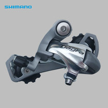 SHIMANO 10-speed 20-speed TIAGRA road bike folding car modified middle leg RD4601 REAR DERAILLEUR
