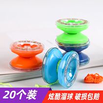 Kindergarten Kids Children Festival Events Small Gifts Creative Practical Prizes Boys School Birthday Gift Toys