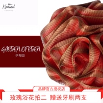 KRRAMEL BODY WASH Rose Bicolor Bicolor Bath Boutique Gift Box Dress with a bath and not easy to loose family clothing lovers