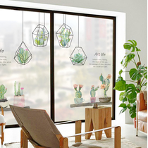 Custom frosted windows electrostatic film Glass stickers landscape decoration block Sunshine bedroom personality creative privacy free glue