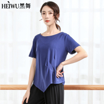 Dance Training Dress Women's Suit Dance Dress Top Modal Loose Training Dress Dancing Dress Dancing Dress Dancing Dress